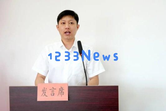 山东省地矿局二四八大队召开2025年党建工作推进会暨“两优一先”表彰大会
