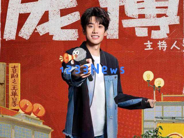 《喜剧之王单口季2》强势回归,气氛组全新阵容,郭麒麟成焦点!