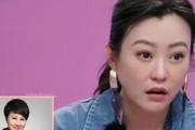 张凯丽女儿综艺节目遭遇尴尬,性格矛盾引发导师反感,网友调侃母女组合成爆笑典范