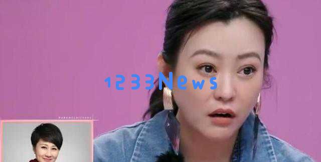 张凯丽女儿综艺节目遭遇尴尬,性格矛盾引发导师反感,网友调侃母女组合成爆笑典范