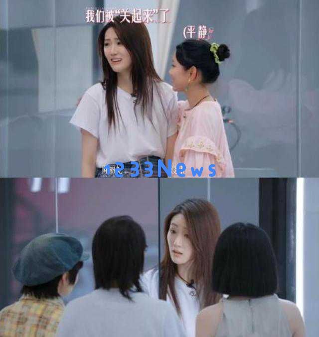 张凯丽女儿综艺节目遭遇尴尬,性格矛盾引发导师反感,网友调侃母女组合成爆笑典范