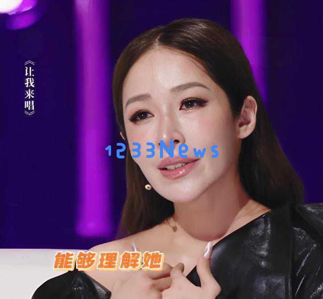 张凯丽女儿综艺节目遭遇尴尬,性格矛盾引发导师反感,网友调侃母女组合成爆笑典范