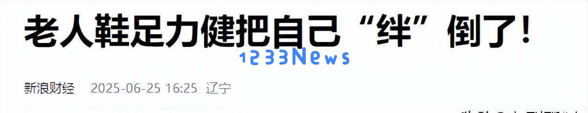 张凯丽女儿综艺节目遭遇尴尬,性格矛盾引发导师反感,网友调侃母女组合成爆笑典范