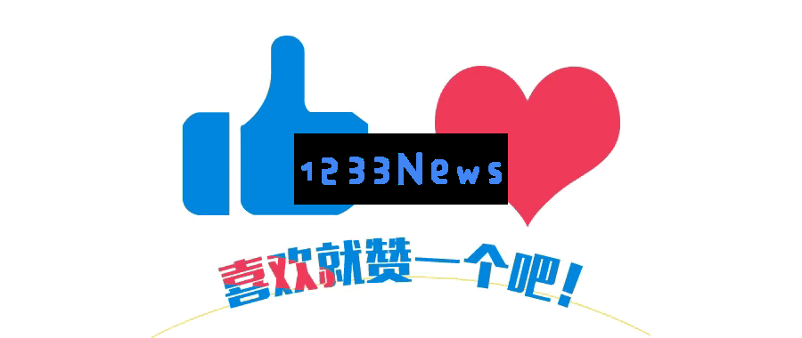 许健华新疆之行前家庭戏剧高潮迭起,网友纷纷呼唤阿琨的去向究竟为何