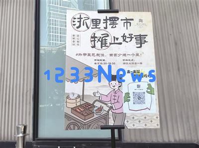 浙江大酒店外摆已开启线上预订之江饭店及望湖宾馆周一至周五提供外摆服务