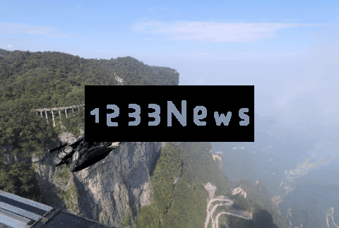 追光|让文化与自然遗产融入运动,提升我们的体验与快乐!