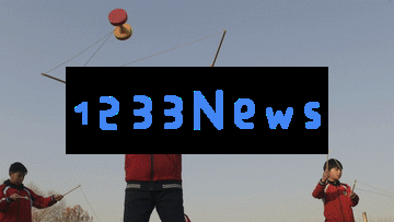 追光|让文化与自然遗产融入运动,提升我们的体验与快乐!