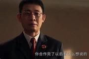 张译的演技遭遇争议？揭秘《以法之名》的细节，他背后隐藏的秘密令人震惊