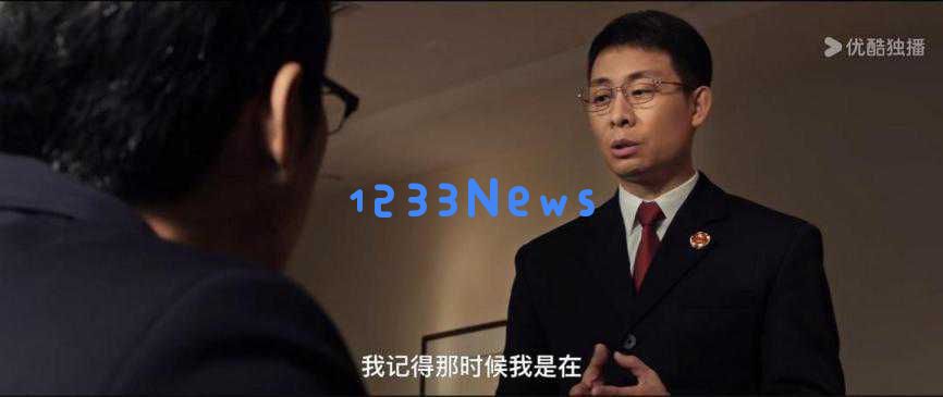 张译的演技遭遇争议?揭秘《以法之名》的细节,他背后隐藏的秘密令人震惊