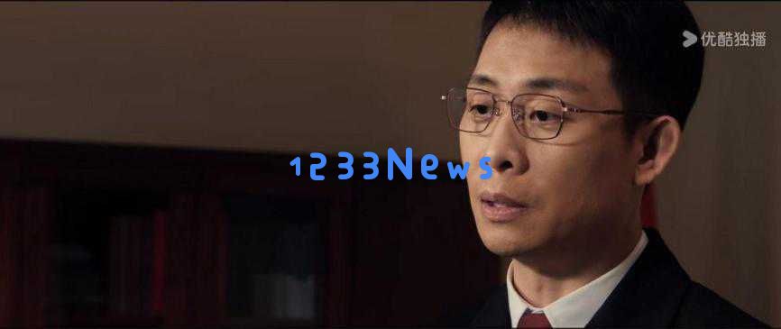 张译的演技遭遇争议？揭秘《以法之名》的细节，他背后隐藏的秘密令人震惊