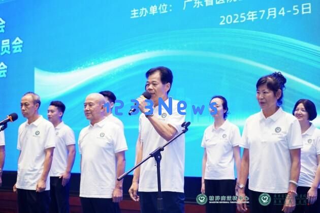 中国糖尿病防治新进展:实现“逆转糖胖”的万名患者见证健康新生