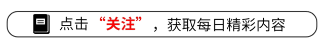 国民媳妇闫学晶,51岁迎来奶奶生活,45岁时又添二胎,这背后有何故事?