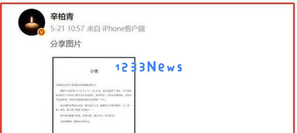 朱媛媛悲情遗作揭秘！《造城者》的3个动人细节让人泪流满面