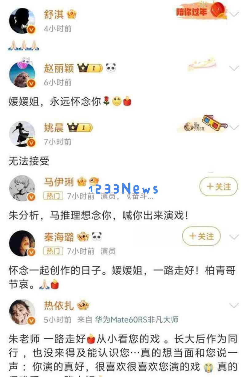 朱媛媛悲情遗作揭秘！《造城者》的3个动人细节让人泪流满面