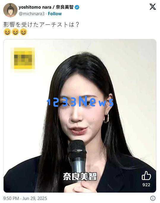 许韶恩从艺人转型画家引发争议,抄袭事件引众怒,网友呼唤真正的艺术实力