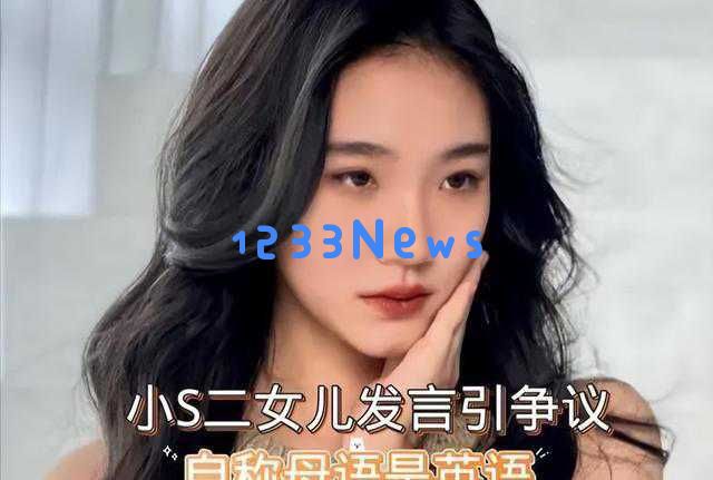 许韶恩从艺人转型画家引发争议,抄袭事件引众怒,网友呼唤真正的艺术实力