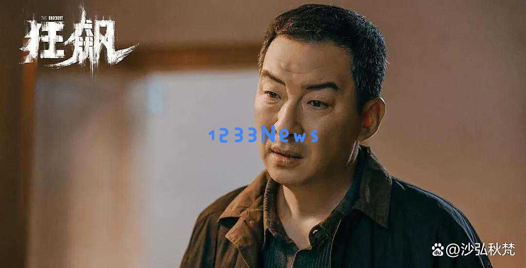 以法之名:郝平35年专注演反派角色,却始终不为人知的背后故事