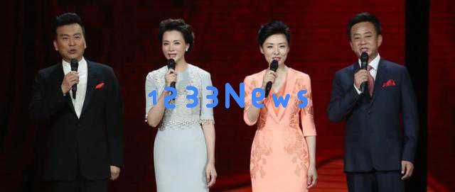 周涛与春晚旧友同台重聚,优雅气质如昔,网友感叹岁月如梭