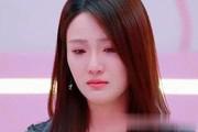 综艺节目上演紧张戏码,张凯丽的女儿遭遇导师拒绝后情绪失控泪崩