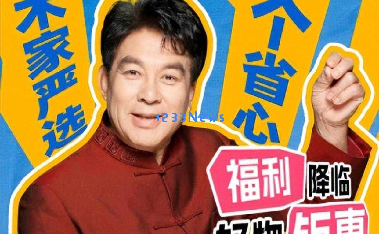 朱时茂与陈佩斯重聚携手打造新江湖再续老搭档的传奇故事