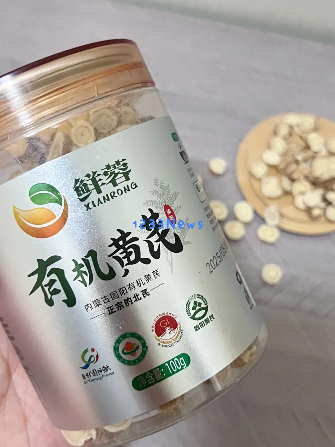 探寻苏轼心爱黄芪的秘密,揭示它背后的健康秘诀与价值所在!