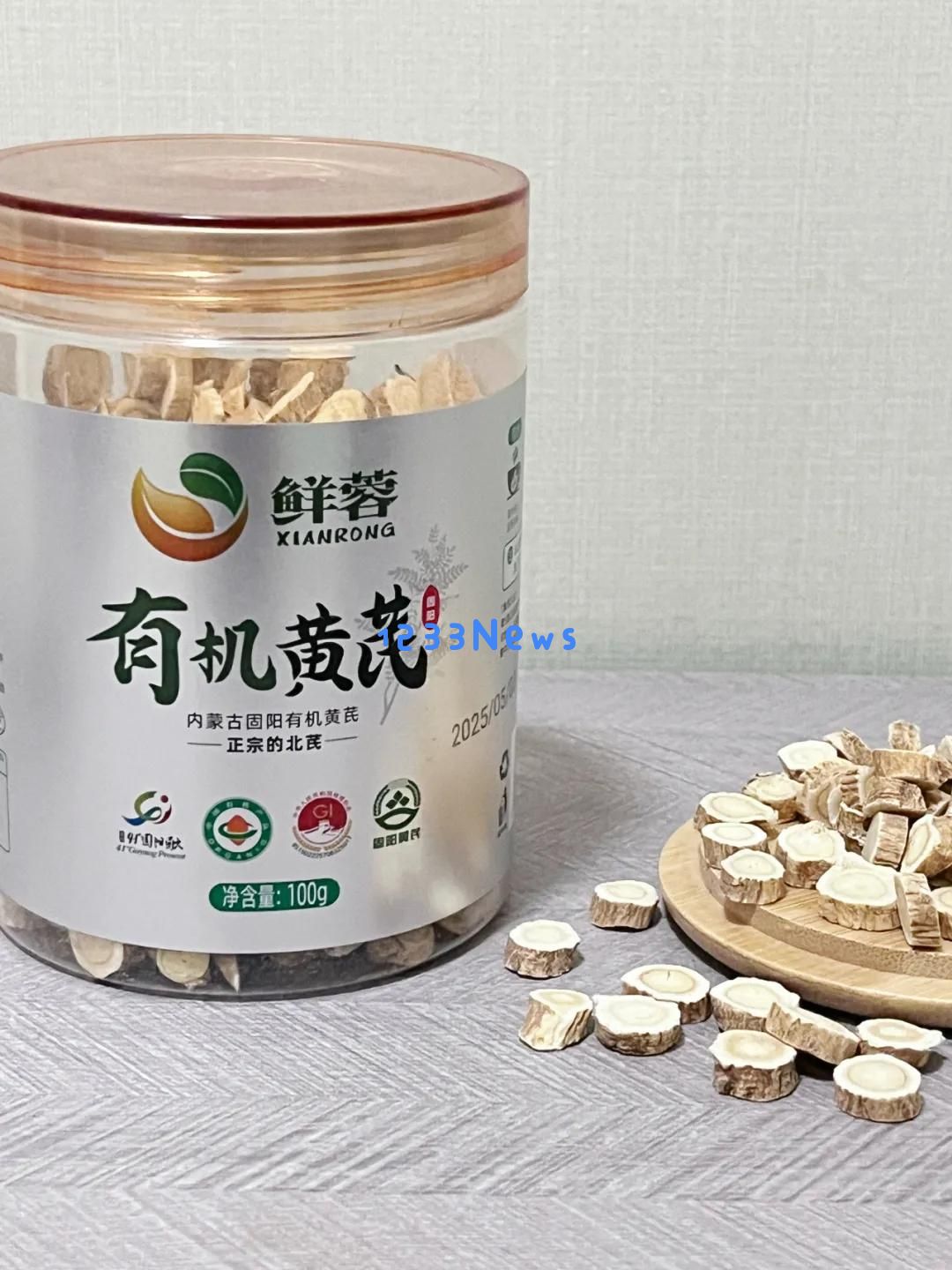探寻苏轼心爱黄芪的秘密,揭示它背后的健康秘诀与价值所在!