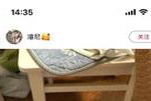上海著名演员的身份证意外泄露,工作室对此“徐汇公园捡到”的传言作出回应