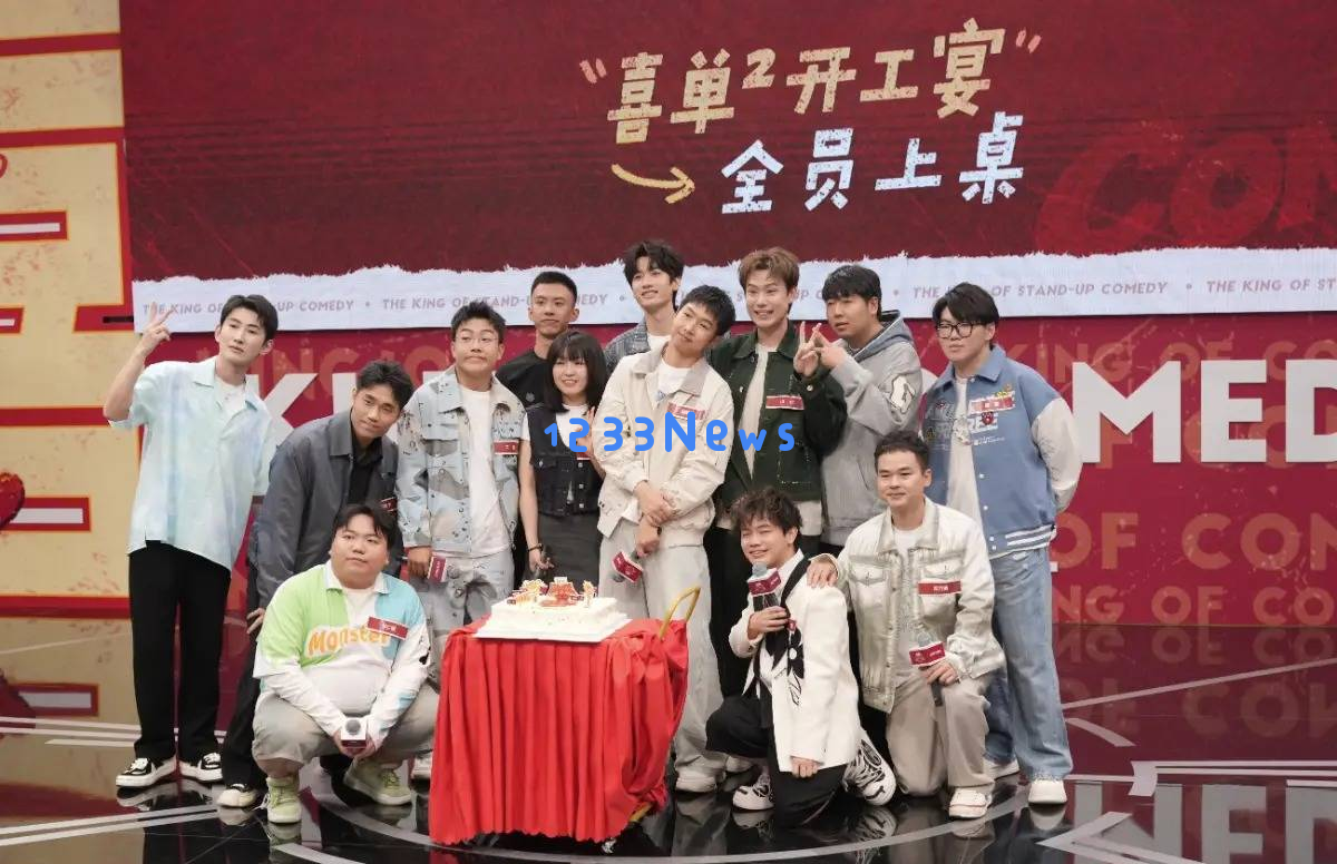 庞博在喜剧之王单口季2中紧张发言付航回顾夺冠后生活的巨大变化
