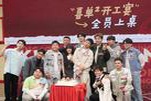 庞博在喜剧之王单口季2中紧张发言付航回顾夺冠后生活的巨大变化