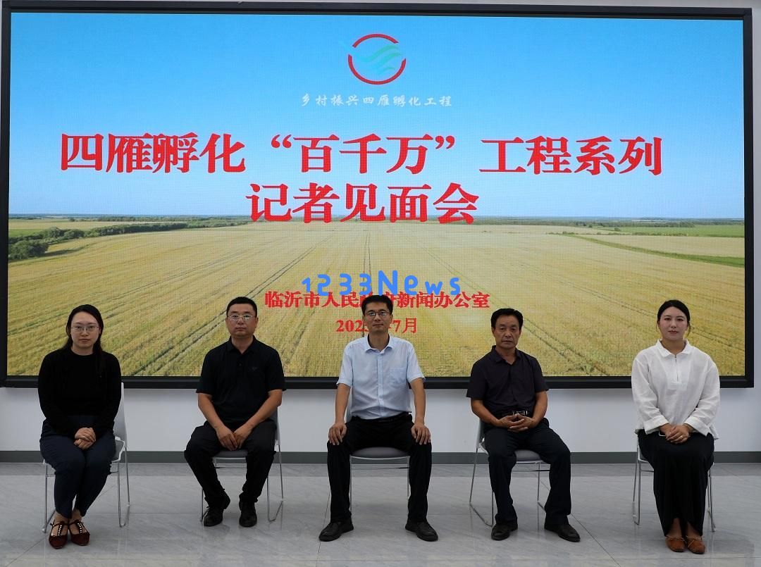 15年奋斗，平邑县武台镇葡萄合作社成功逆袭，从裂果到年销售突破千万！