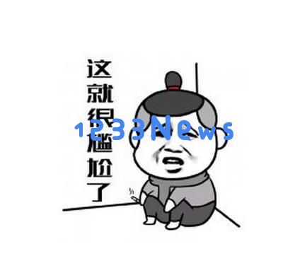 深圳启动区块链立法研究 助力超空间产业发展：引领未来新技术浪潮 赋能数字经济新蓝海