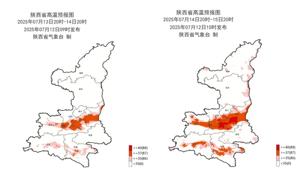 陕西省气象局发布高温天气健康风险警示，公众需增强防护意识