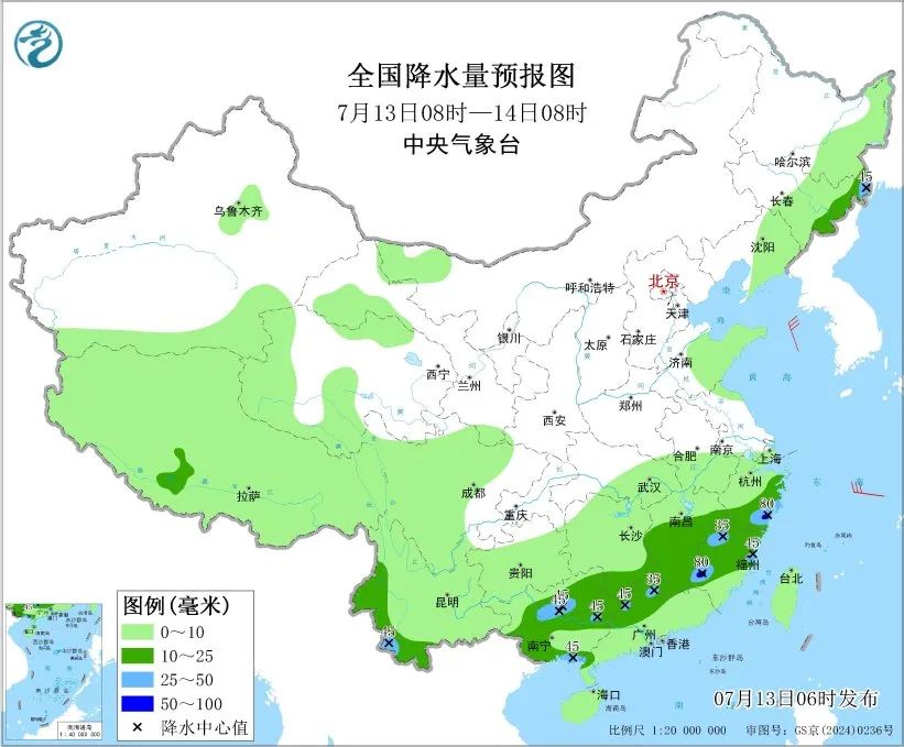 高温再袭！气温飙升至40℃，预计持续一周以上的炎热天气
