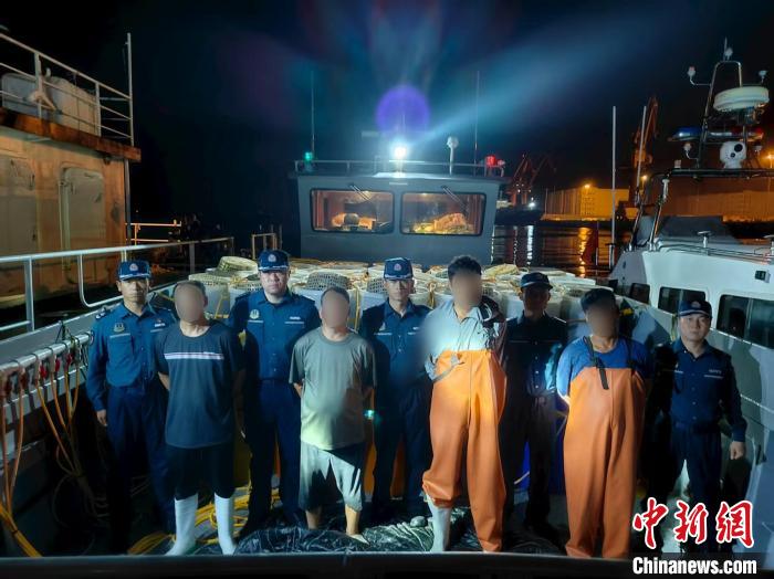 辽宁大连海警局成功侦破一起重大海上走私案件逮捕嫌疑人4名
