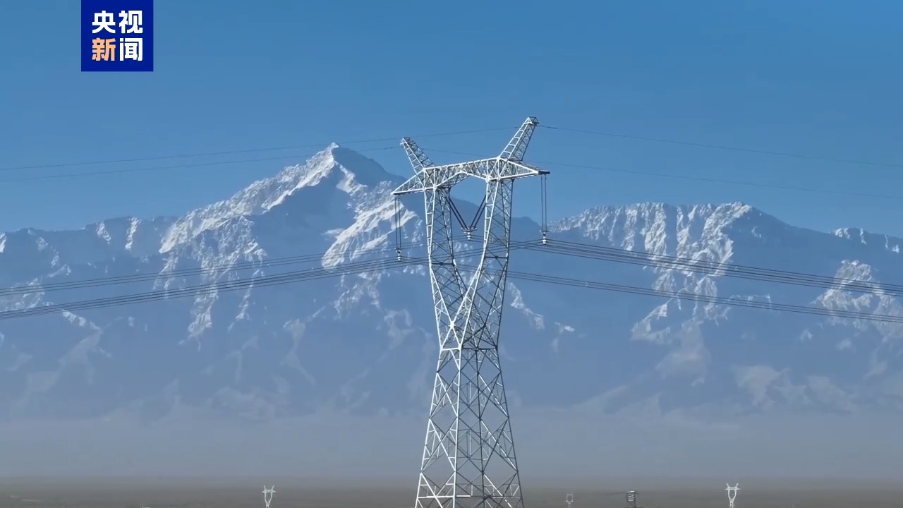 突破4197公里！我国最大盆地超高压电力环网正式贯通运行