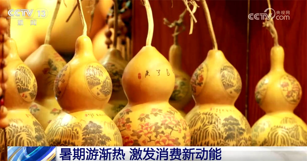 暑期消费热潮来袭：研学旅行、亲子游、长途游引领市场繁荣，客运需求激增