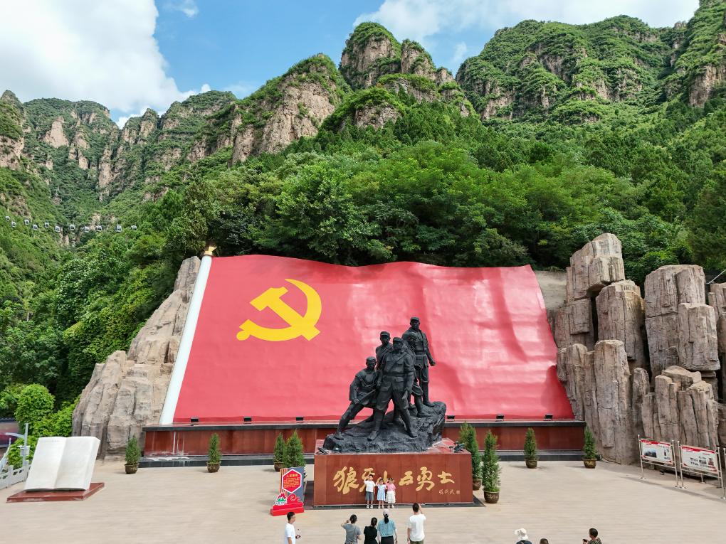 牢记历史铭刻先贤精神丨山河共振