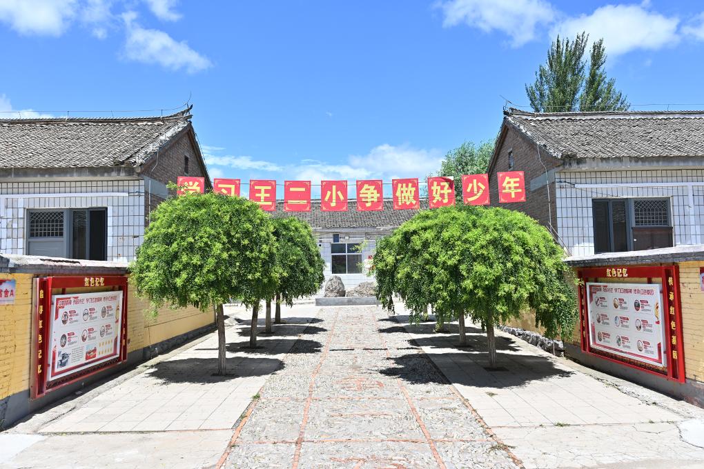 牢记历史铭刻先贤精神丨山河共振
