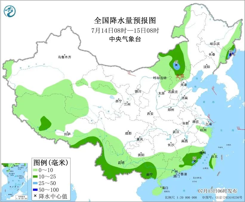 炎炎夏日再度来袭！气温飙升至40℃，预计持续一周时间