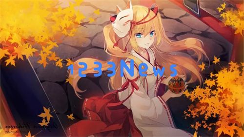 1kkk漫画：探索这一奇幻世界的无尽魅力与深度内涵
