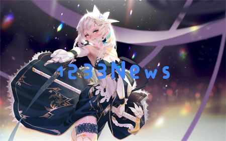 大地资源网6：当前热门资源分享平台？-打造无限可能的网络世界
