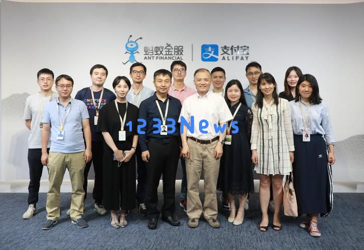 我校与蚂蚁科技集团在福建第一所区块链工业学院的合作与交流：数字经济风暴来袭，开启新篇章