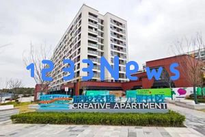 上海闵行“文化人才之家”运行一年,近200名文化人才成功实现安居目标 上海闵行“文化人才之家”运行一年,近200名文化人才成功实现安居目标