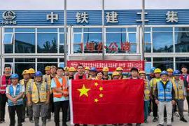 中铁建工即墨中心城项目:双节佳节关怀一线建设者,共享温暖的工地团圆之夜 中铁建工即墨中心城项目:双节佳节关怀一线建设者,共享温暖的工地团圆之夜