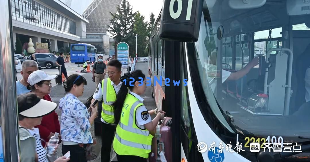 烟台站北广场公交场站全面改造完成,11条新开公交线路正式启用