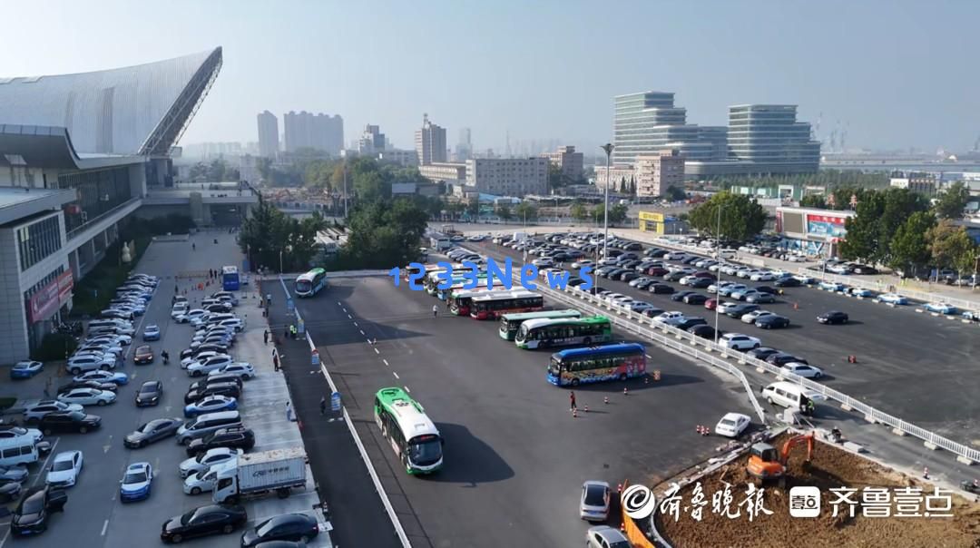 烟台站北广场公交场站全面改造完成,11条新开公交线路正式启用