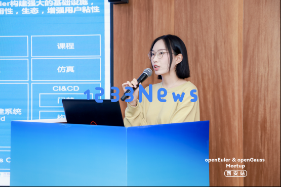 openEuler与openGauss在西安成功举办的Meetup,共同探讨开源生态与智能系统的未来发展