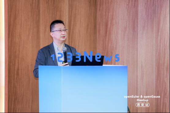 openEuler与openGauss在西安成功举办的Meetup,共同探讨开源生态与智能系统的未来发展