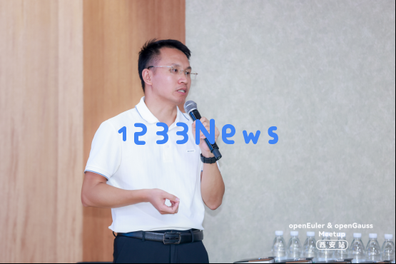 openEuler与openGauss在西安成功举办的Meetup,共同探讨开源生态与智能系统的未来发展