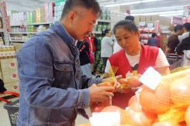 京东折扣超市第六家门店盛大开业,正式进驻固安城 京东折扣超市第六家门店盛大开业,正式进驻固安城